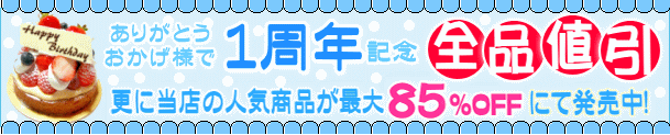 ��l�̂�������S�i�l����