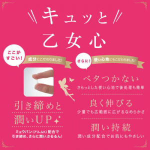 tFA[̂̉摜2