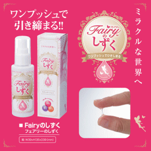 tFA[̂̉摜3
