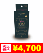 ̃n[ueB[@@̍ZAVBeŘbIgZhɎs̉