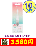 PLAYFUL COLORS GEL -UIHADA-≪初めての締まりを取り戻す≫