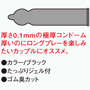 SNAc1500̉摜2