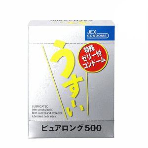 `sAO500̉摜