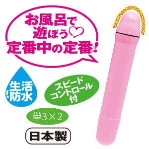 Ԃ̉摜2