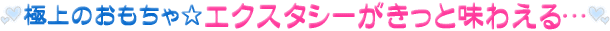 ɏ̃A_gObY