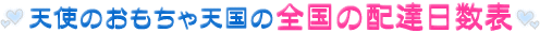 zB\